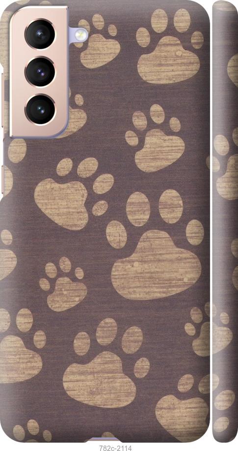 

Чохол на Samsung Galaxy S21 Сліди тигра