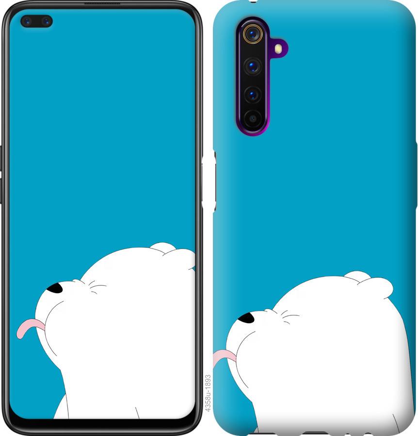 

Чохол на Realme 6 Pro Ведмідь 1
