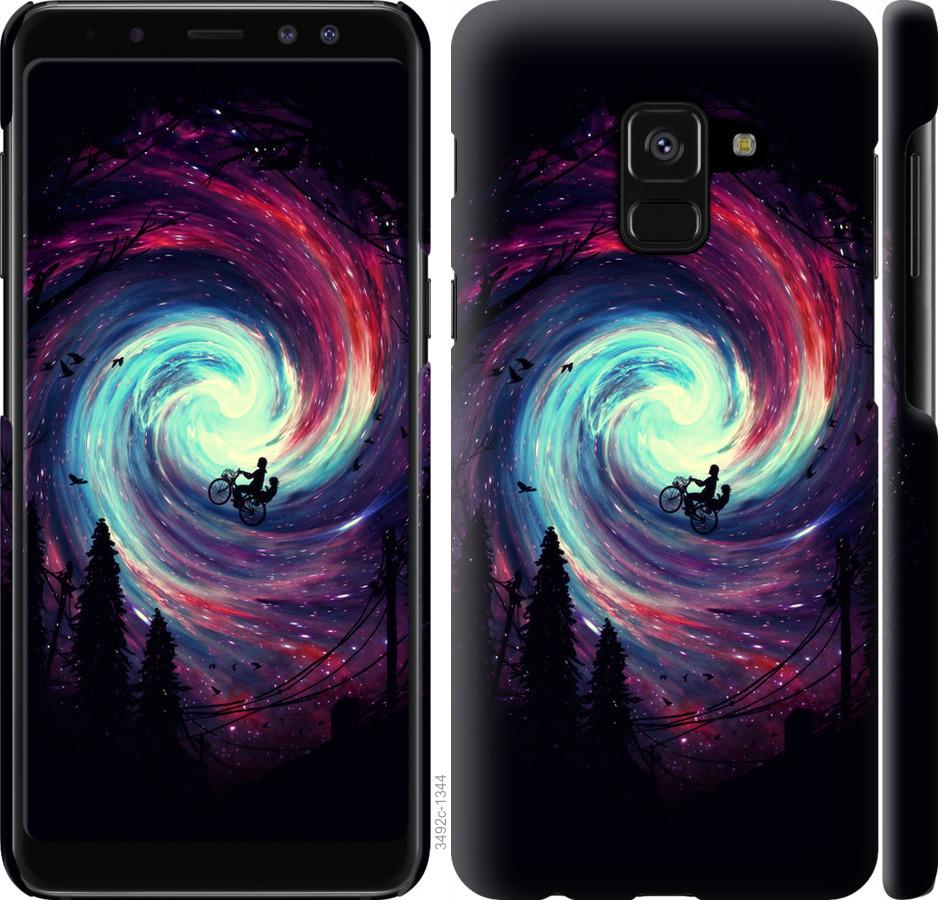 

Чохол на Samsung Galaxy A8 2018 A530F Назустріч пригодам
