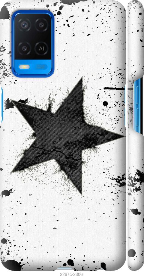 

Чехол на Samsung Galaxy S9 White and black 1