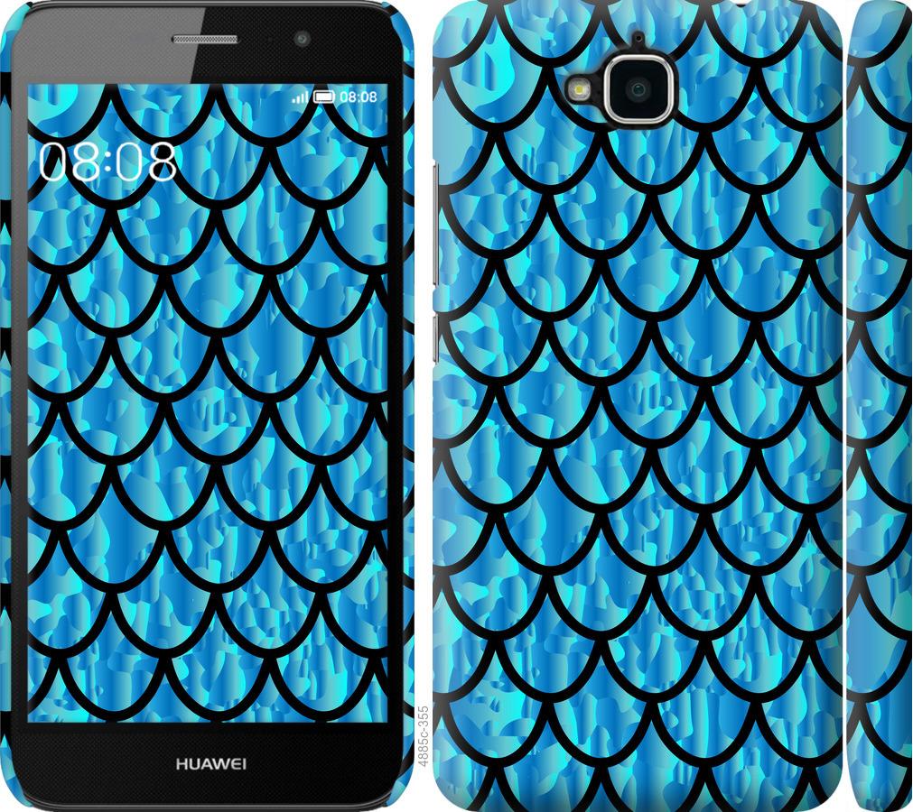 

Чохол на Huawei Y6 Pro Луска