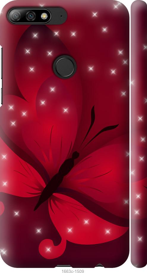 

Чехол на Huawei Y7 Prime 2018 Лунная бабочка