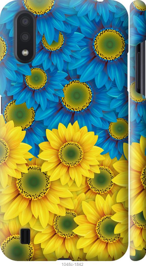 Чехол на Samsung Galaxy A01 A015F Жёлто-голубые цветы
