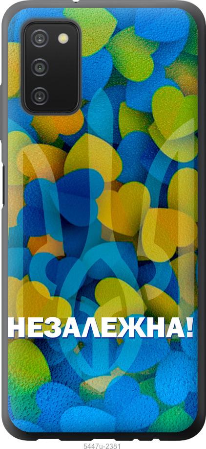 Чохол на Samsung Galaxy A03s A037F Незалежна