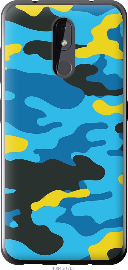 

Чехол на Nokia 3.2 Желто-голубой камуфляж