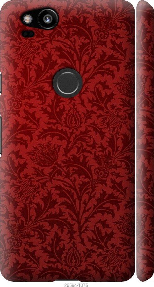 

Чехол на Samsung Galaxy S9 White and black 1