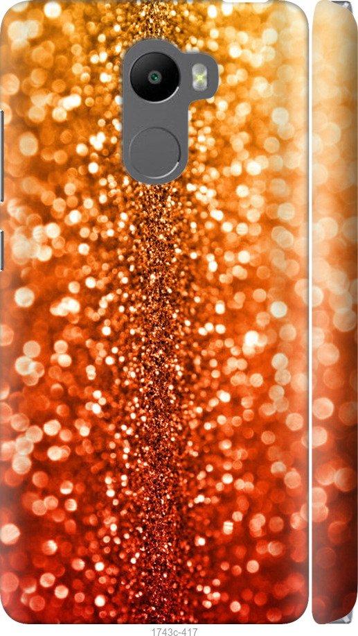 

Чехол на Samsung Galaxy S9 White and black 1