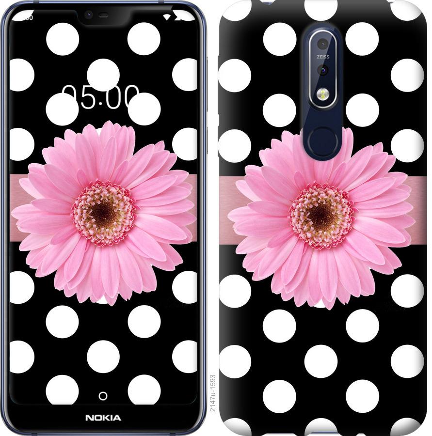 

Чохол на Nokia 7.1 горошок 2