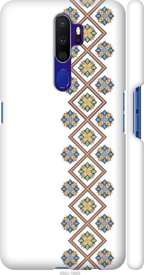 

Чохол на Oppo A5 2020 Вишиванка 24