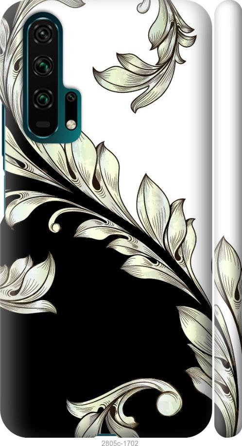 

Чехол на Huawei Honor 20 Pro White and black 1