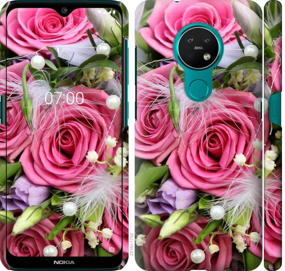 

Чохол на Nokia 7.2 Ніжність