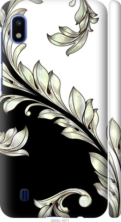 

Чехол на Samsung Galaxy S9 White and black 1