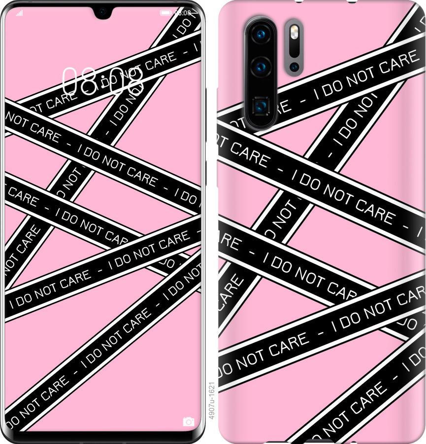 

Чехол на Oppo Reno 3 I do not care