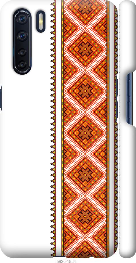 

Чехол на Oppo A91 Вышиванка 25
