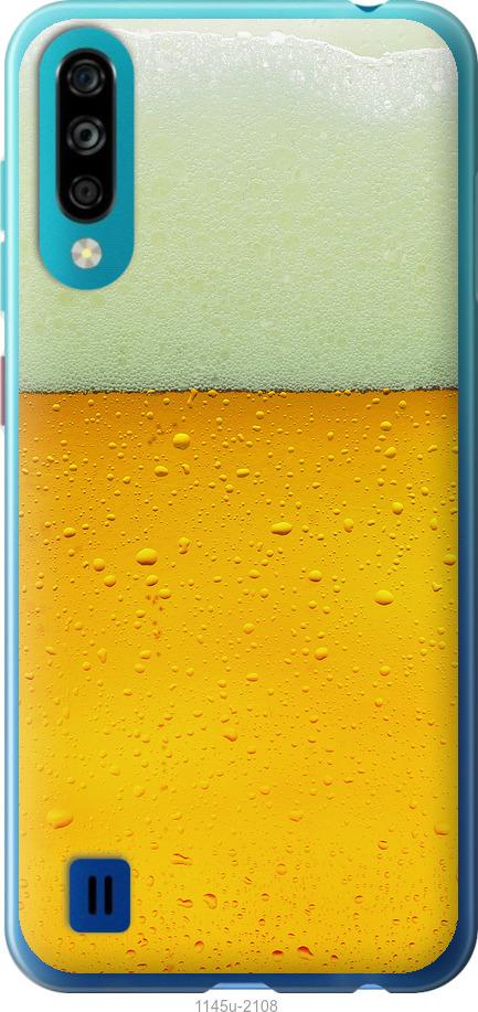 

Чехол на ZTE Blade A7 2020 Пиво