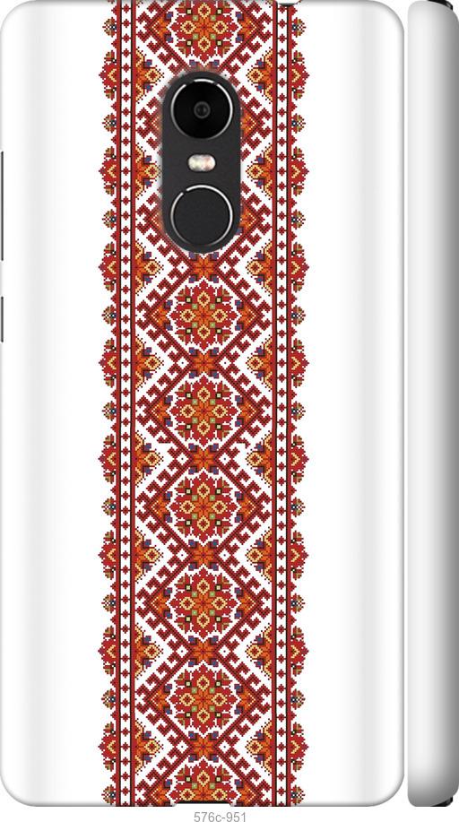 

Чехол на Xiaomi Redmi Note 4X Вышиванка 9