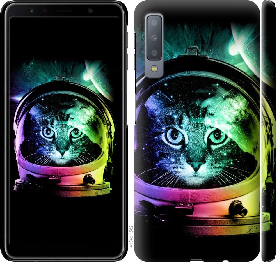 

Чехол на Samsung Galaxy A7 (2018) A750F Кот-астронавт