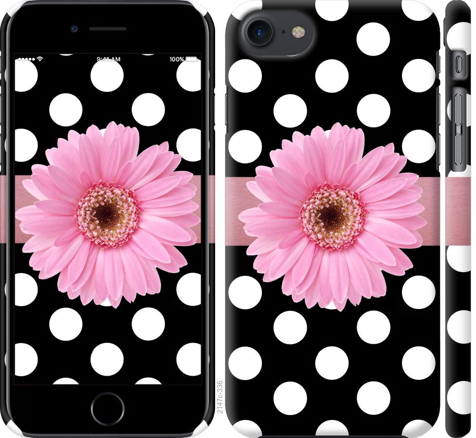 

Чохол на iPhone 8 горошок 2