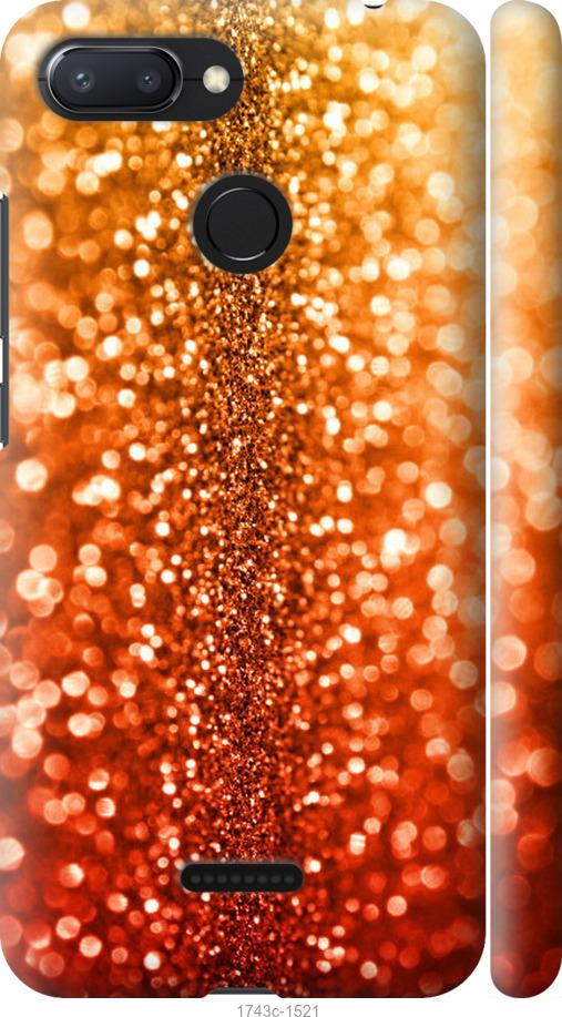 

Чехол на Samsung Galaxy S9 White and black 1