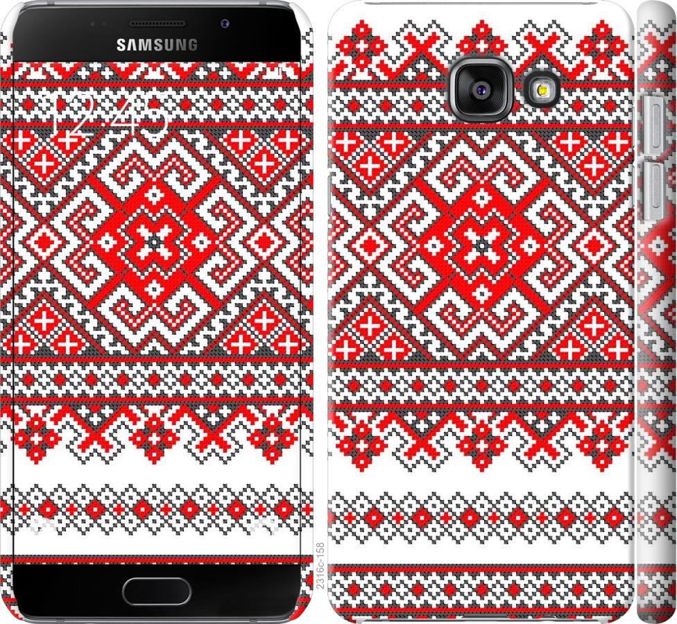 

Чохол на Samsung Galaxy A5 (2016) A510F Вишиванка