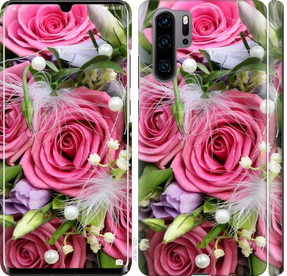 

Чохол на Huawei P30 Pro Ніжність