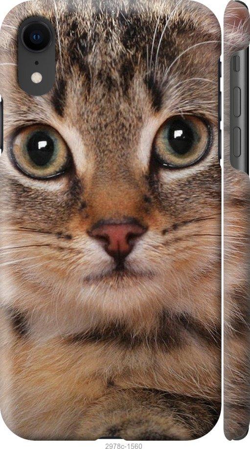 

Чехол на Samsung Galaxy S9 White and black 1