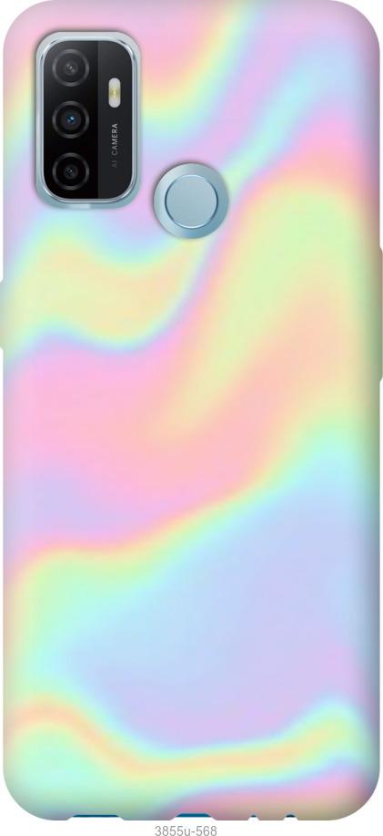 

Чехол на Oppo A53 пастель