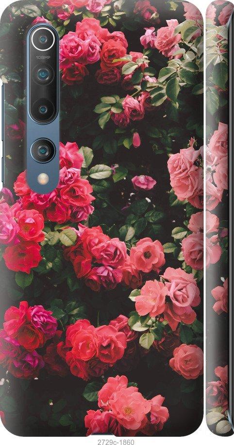 

Чехол на Samsung Galaxy S9 White and black 1