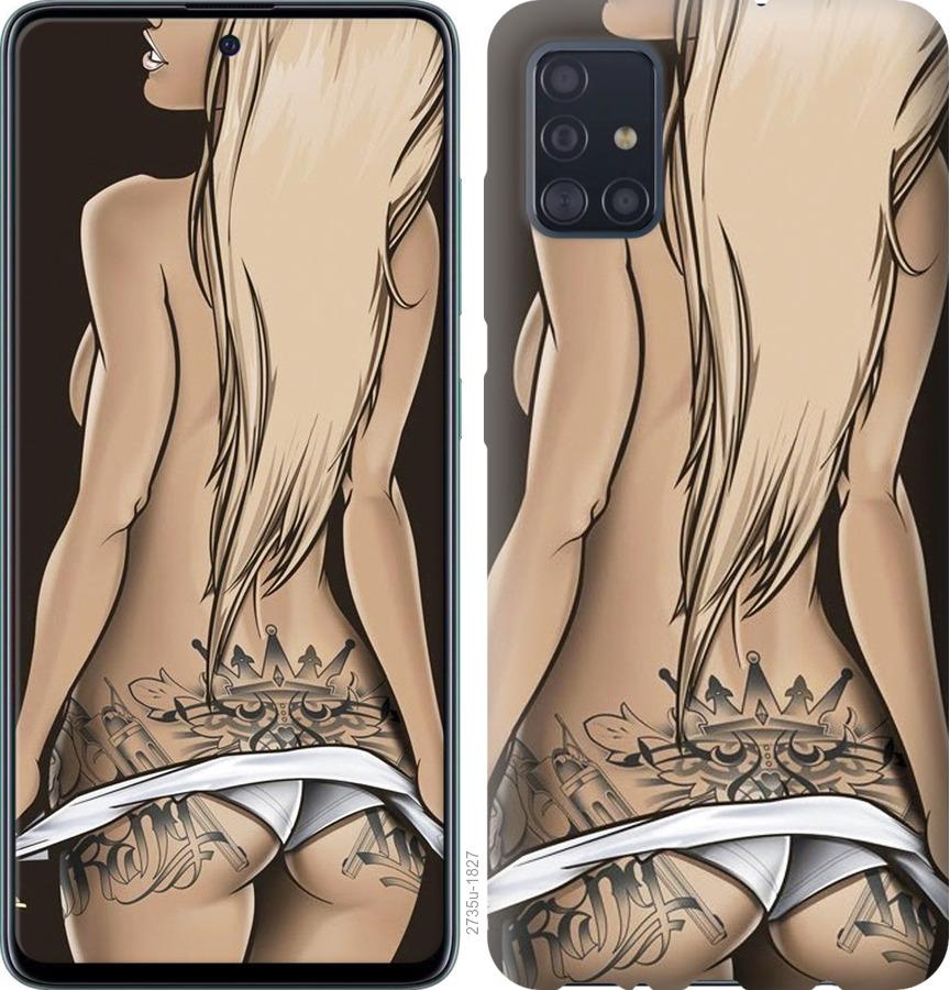 

Чохол на Samsung Galaxy S20 Дівчина з татуюванням