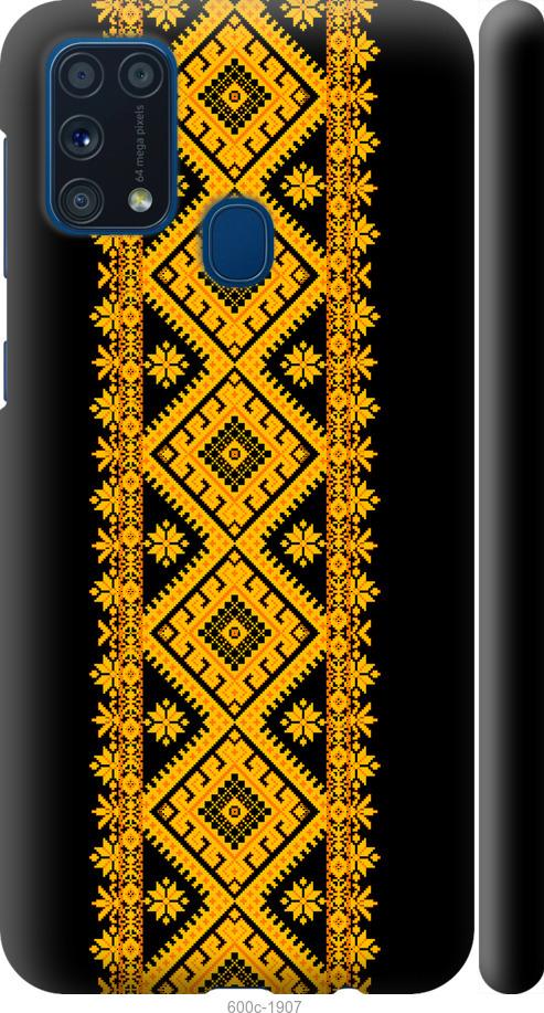 

Чохол на Samsung Galaxy M31 M315F Вишиванка 31
