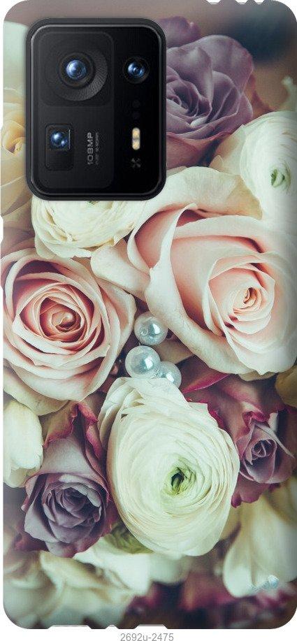

Чехол на Samsung Galaxy S9 White and black 1