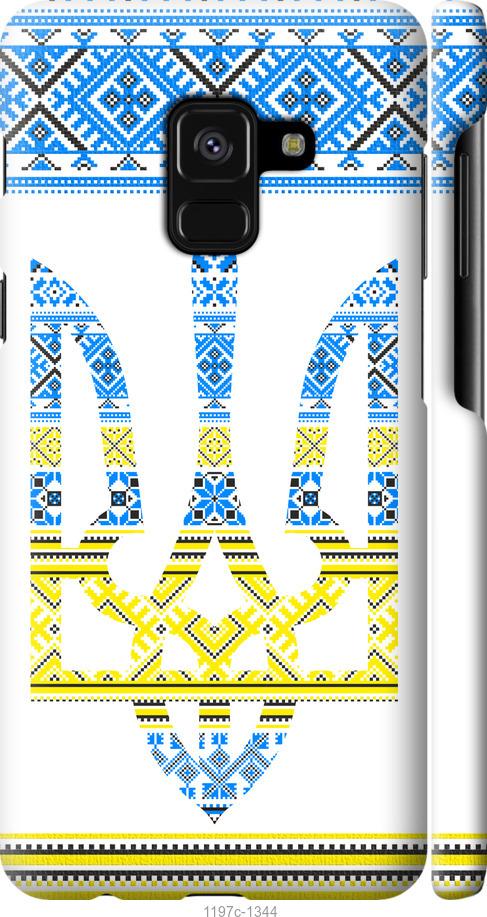 

Чехол на Samsung Galaxy A8 2018 A530F Герб - вышиванка желто-голубая