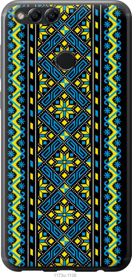 

Чохол на Huawei Honor 7X Вишиванка 39