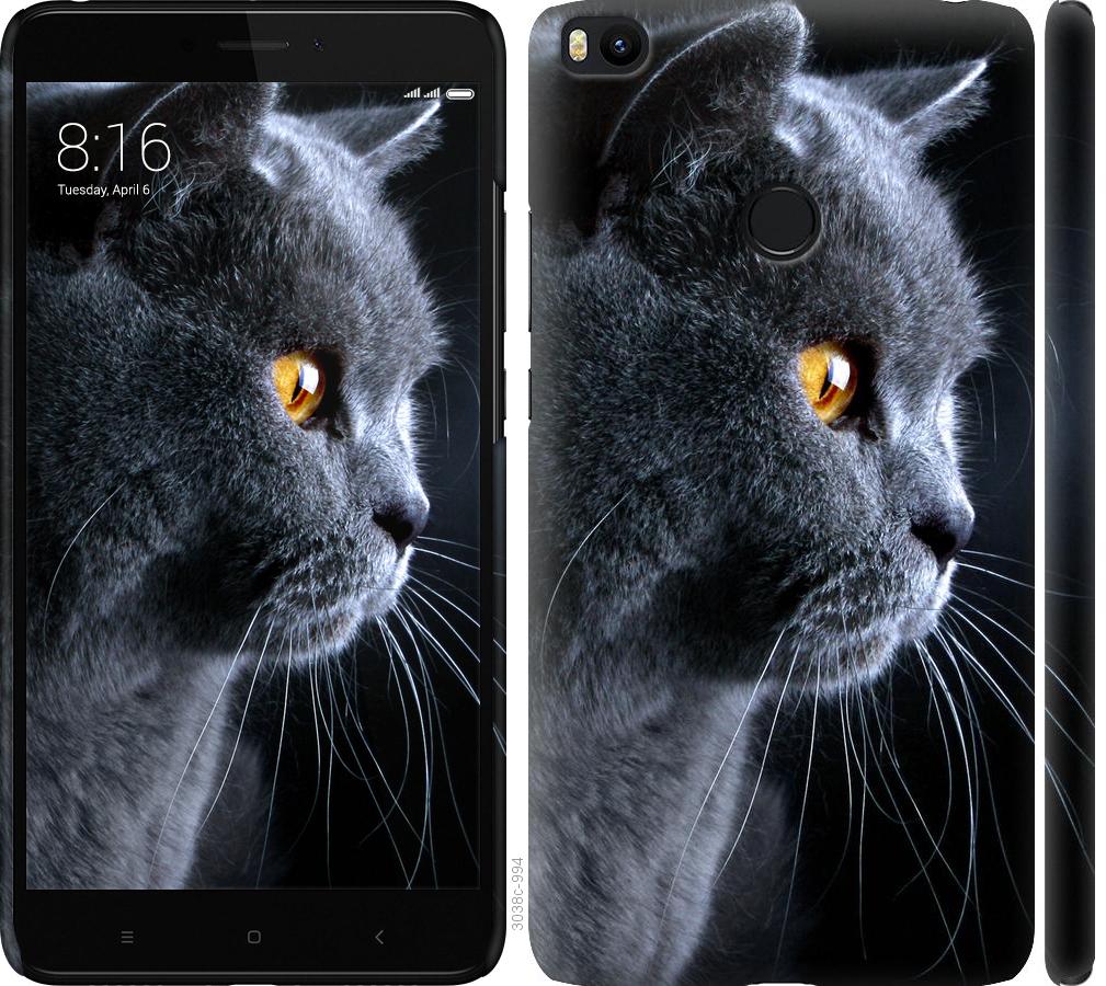 Чехол на Xiaomi Mi Max 2 Красивый кот