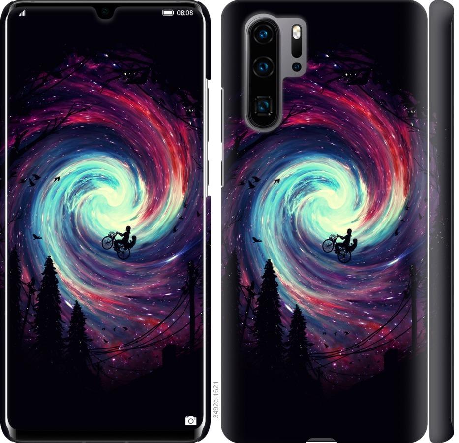 

Чохол на Huawei P30 Pro Назустріч пригодам