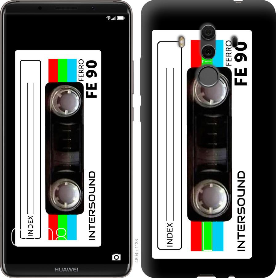 

Чехол на Huawei Mate 10 Pro Кассета с90