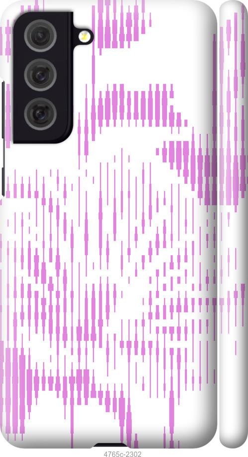 

Чехол на Samsung Galaxy S21 FE Розовый бутон. Цветок. Pink Flower Bloom