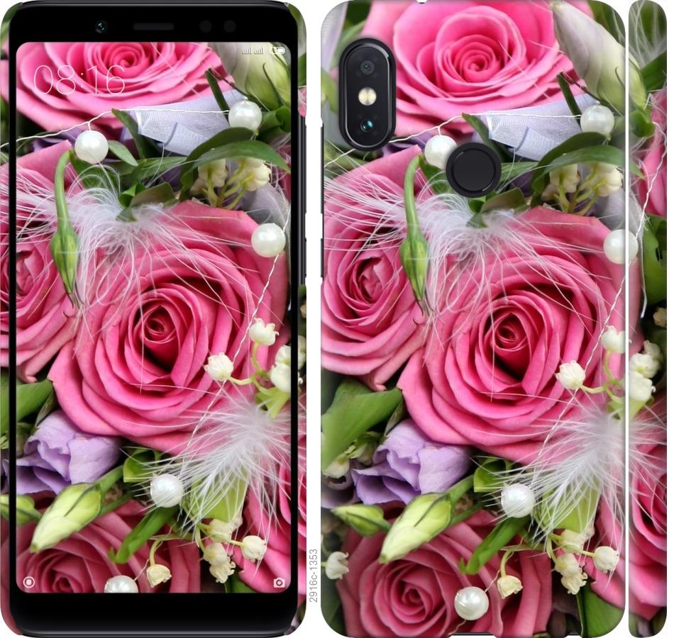 

Чохол на Xiaomi Redmi Note 5 Pro Ніжність