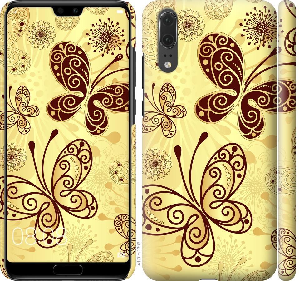 

Чехол на Huawei P20 Красивые бабочки