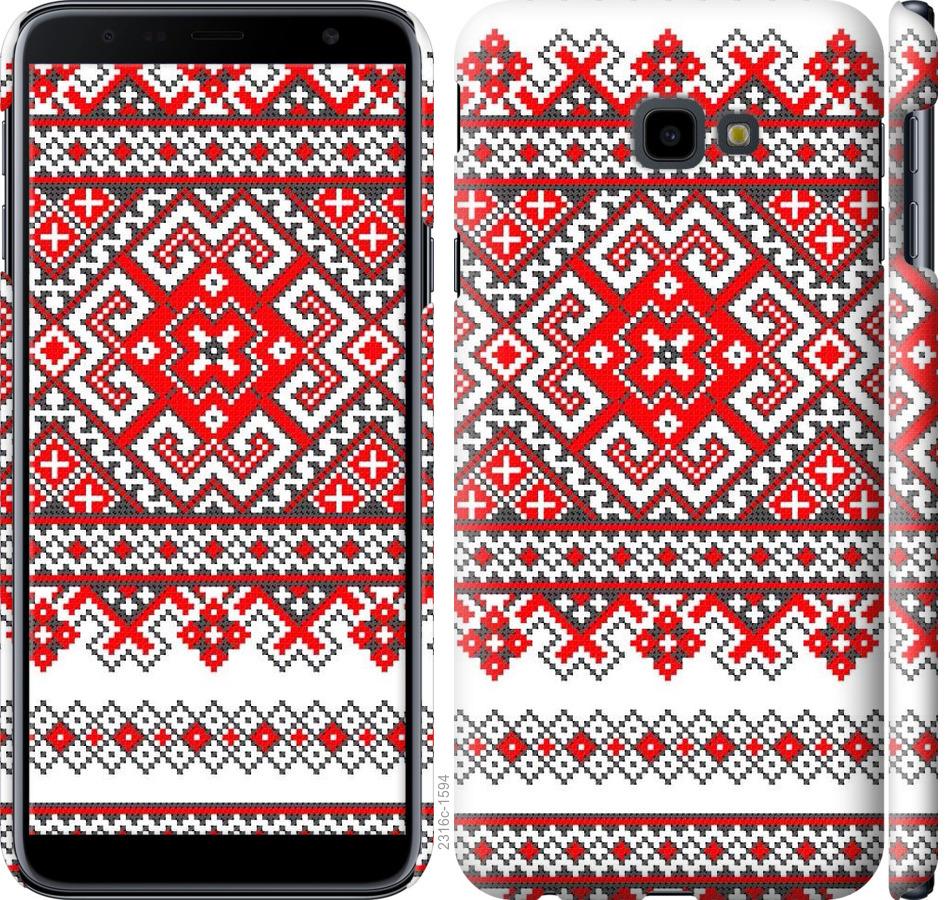 

Чохол на Samsung Galaxy J4 Plus 2018 Вишиванка