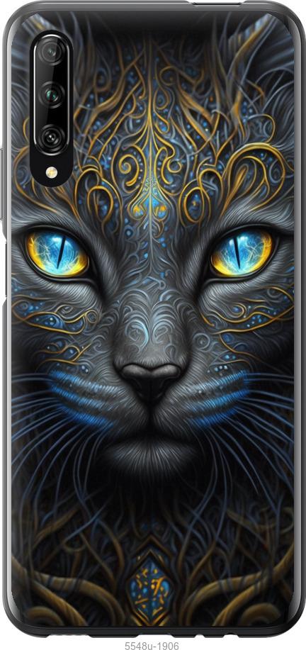 

Чехол на Huawei P Smart Pro Кошка