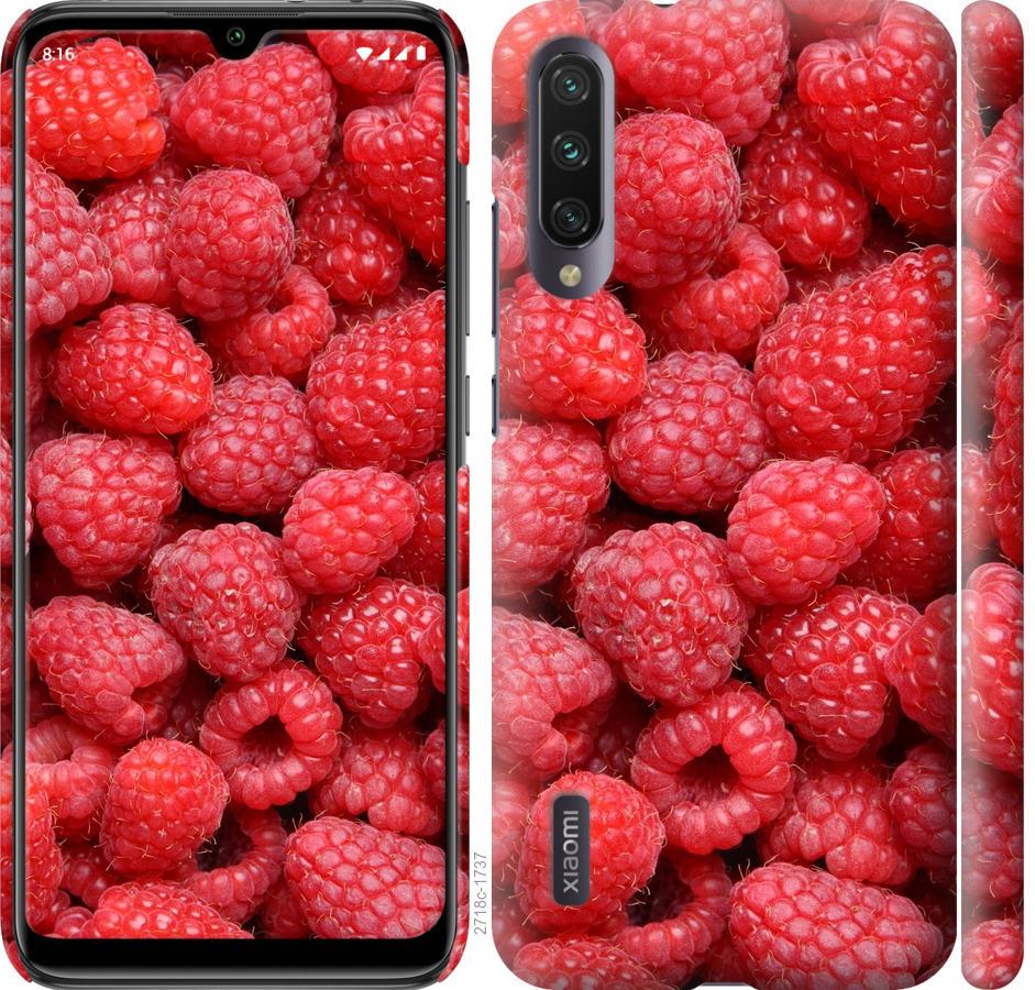 

Чохол на Xiaomi Mi A3 Малина