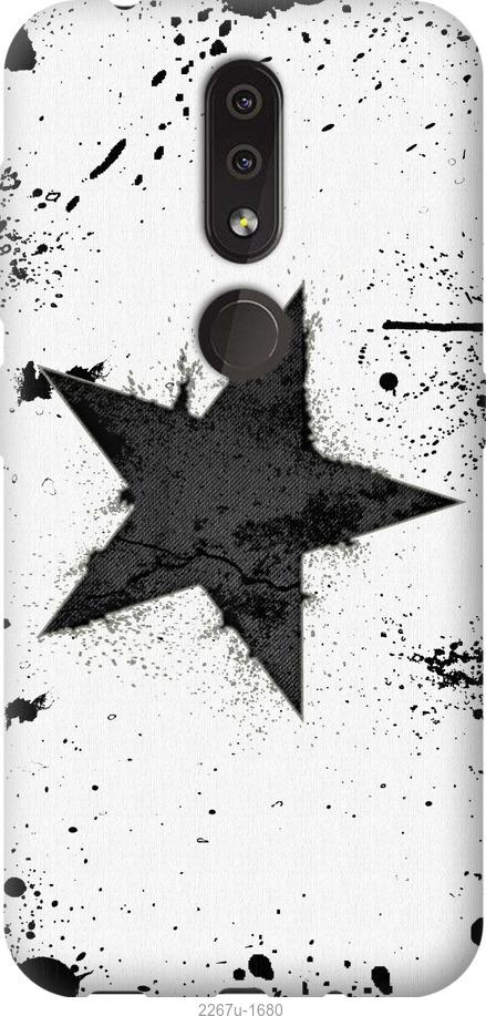 

Чехол на Samsung Galaxy S9 White and black 1