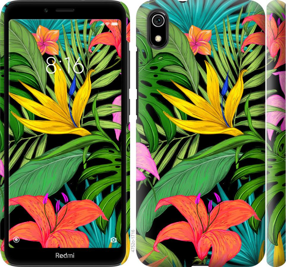 Чехол на Xiaomi Redmi 7A Тропические листья 1