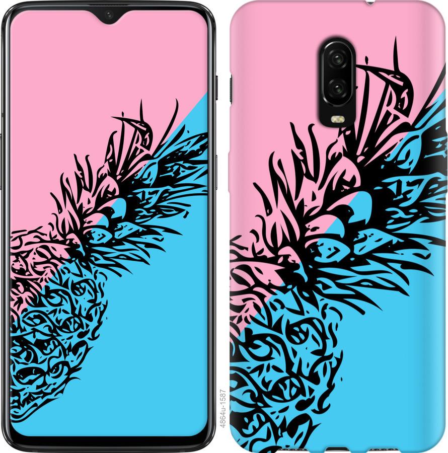 

Чехол на OnePlus 6T Ананас 1
