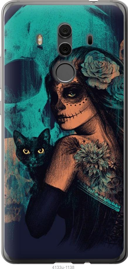 

Чехол на Samsung Galaxy S9 White and black 1