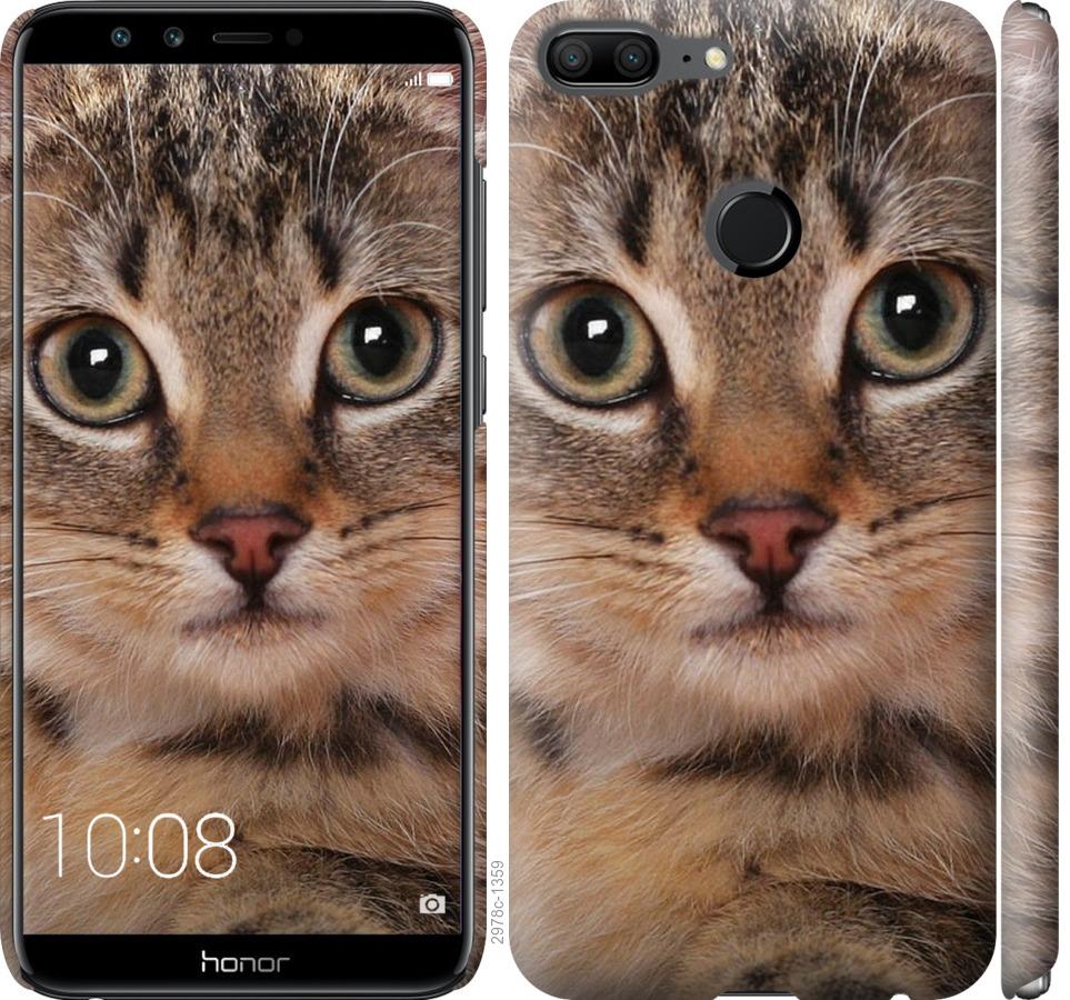 

Чехол на Huawei Honor 9 Lite Полосатый котик