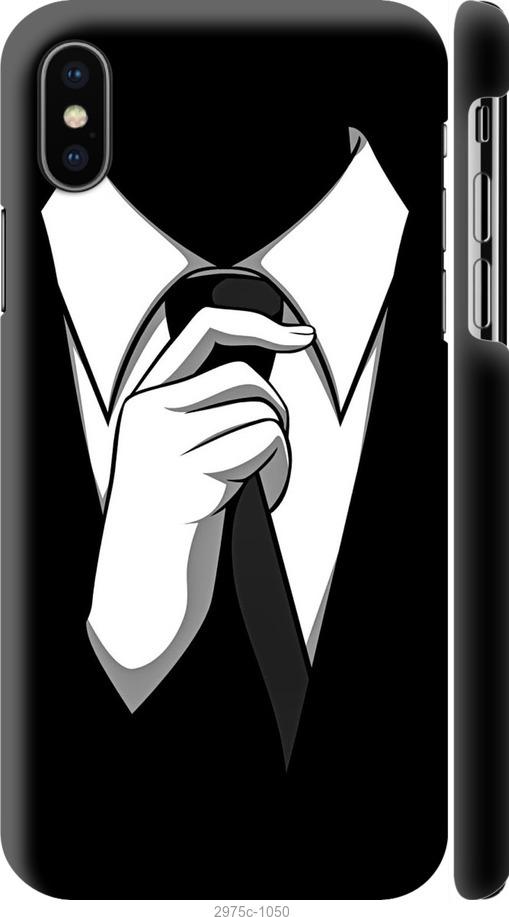 

Чехол на iPhone XS Галстук