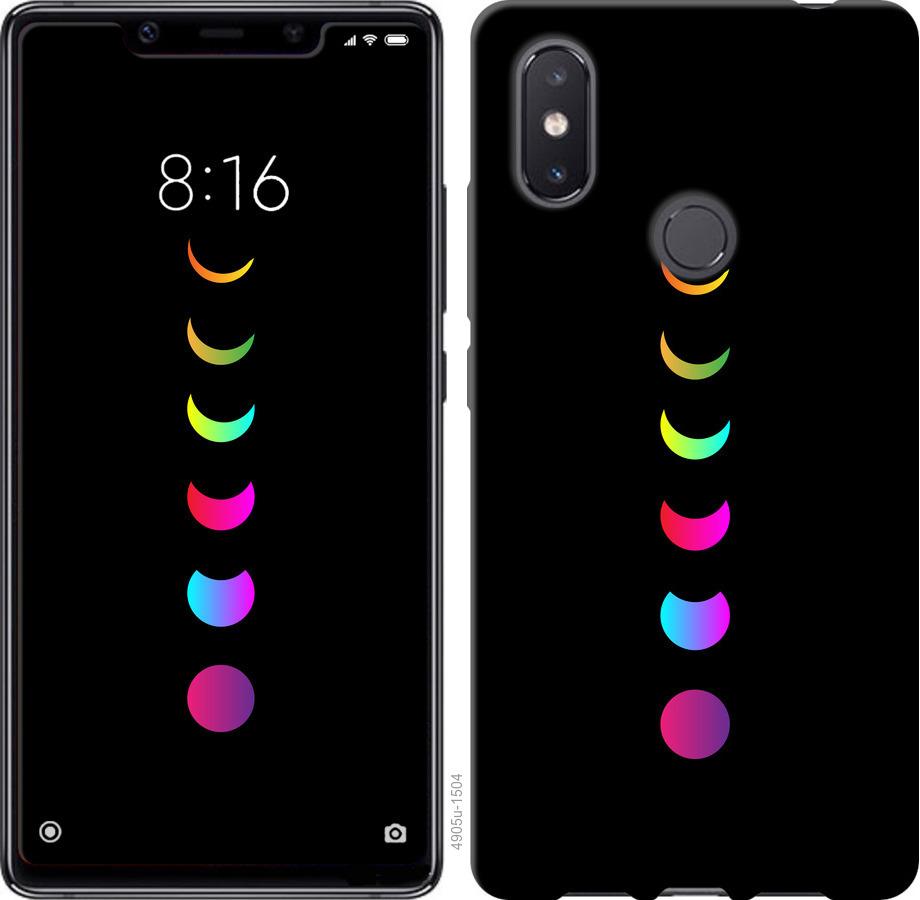 

Чехол на Xiaomi Mi8 SE Laser Moon Eclipse