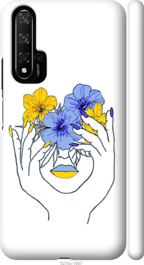 

Чохол на Huawei Honor 20 Дівчина v4